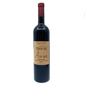 Natalino Del Prete Anne Negroamaro 2021 13% (750ml)-Hop Burns & Black