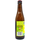Brasserie de la Senne Petit Boulba Belgian Table Beer 2.8% (330ml)-Hop Burns & Black