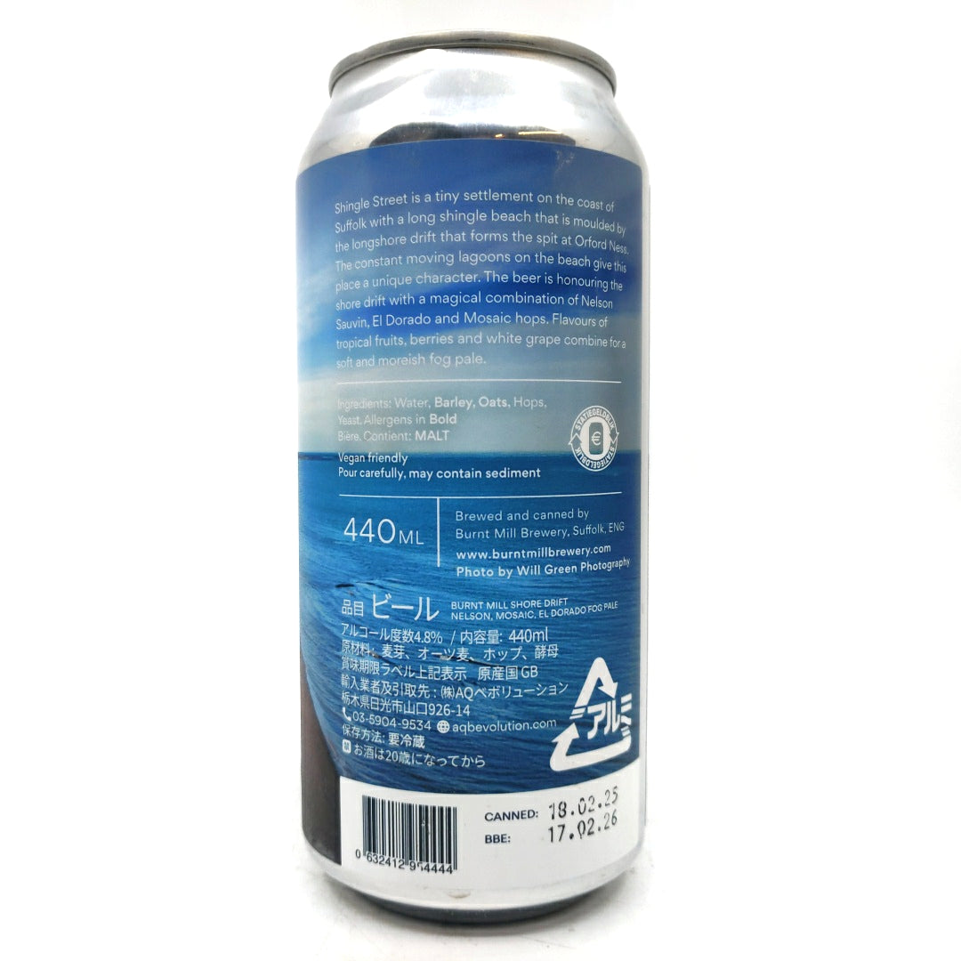 Burnt Mill Shore Drift Fog Pale Ale 4.8% (440ml can)-Hop Burns & Black