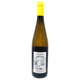 Quinta do Ermizio Chin Chin Vinho Verde 11.5% (750ml)-Hop Burns & Black