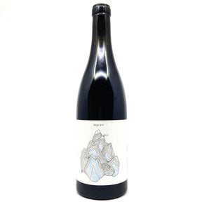 Vinyes Tortuga Mojo Pin 2019 13% (750ml)-Hop Burns & Black