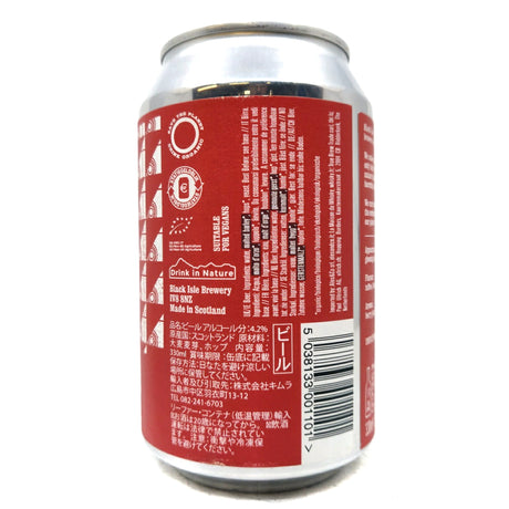 Black Isle  Red Kite Organic Red Ale 4.2% (330ml can)