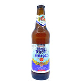 Bohemia Regent Renegat Alcohol-Free Beer 0.5% (500ml)-Hop Burns & Black