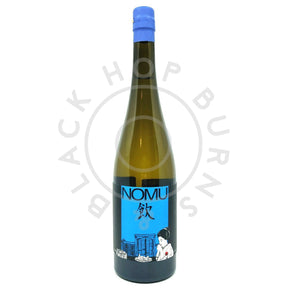 Kanpai NOMU Junmai Daiginjo Sake 15.5% (750ml)-Hop Burns & Black