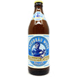 Arcobrau Mooser Liesl Helles 5.3% (500ml)-Hop Burns & Black
