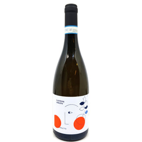 Cantine Amato Vibrazioni Catarratto 2021 12.5% (750ml)-Hop Burns & Black