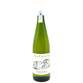 Zudugarai Antxiola Txakoli 2021 11% (750ml)-Hop Burns & Black