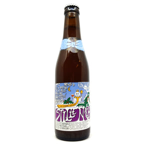 De Dolle Stille Nacht Belgian Strong Golden Ale 12% (330ml)-Hop Burns & Black