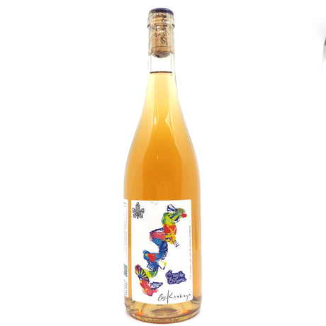 Clos Kixhaya Cryptochrome 2020 12% (750ml)-Hop Burns & Black