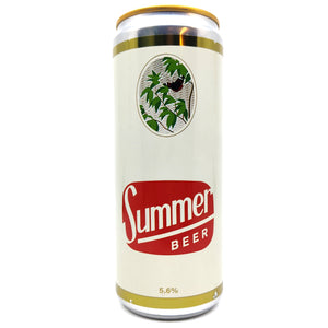 Newbarns x Donzoko Summer Beer Pale Ale 5.6% (330ml can)-Hop Burns & Black