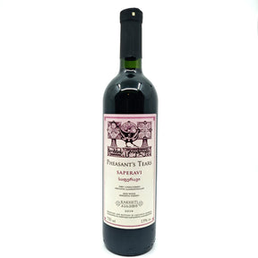 Pheasant's Tears Saperavi Red 2018 (750ml)-Hop Burns & Black